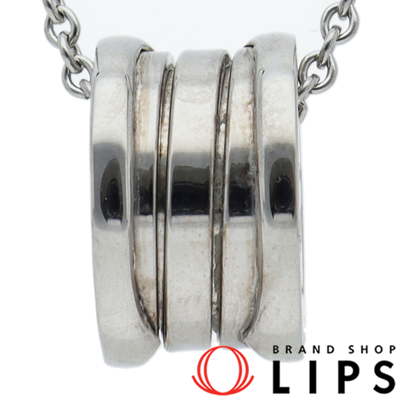 ビーゼロワンネックレス