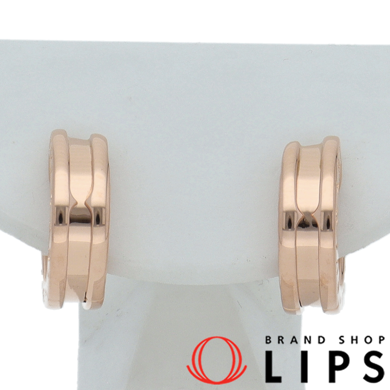 ビーゼロワンピアス