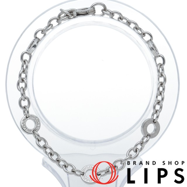 ブルガリブルガリブレスレット　