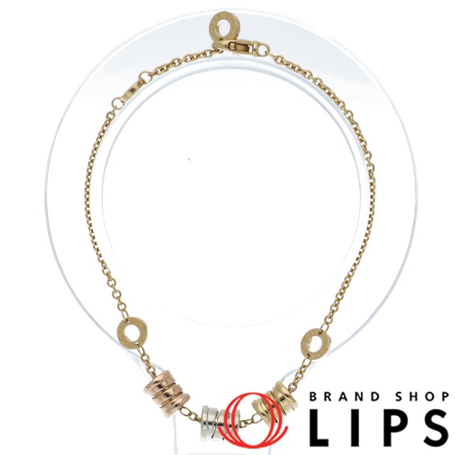 エレメントブレスレット