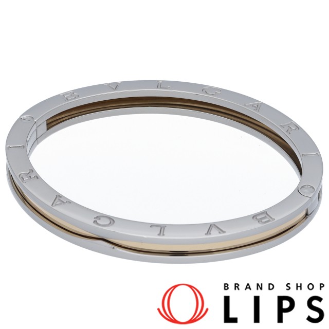 ビーゼロワンバングル