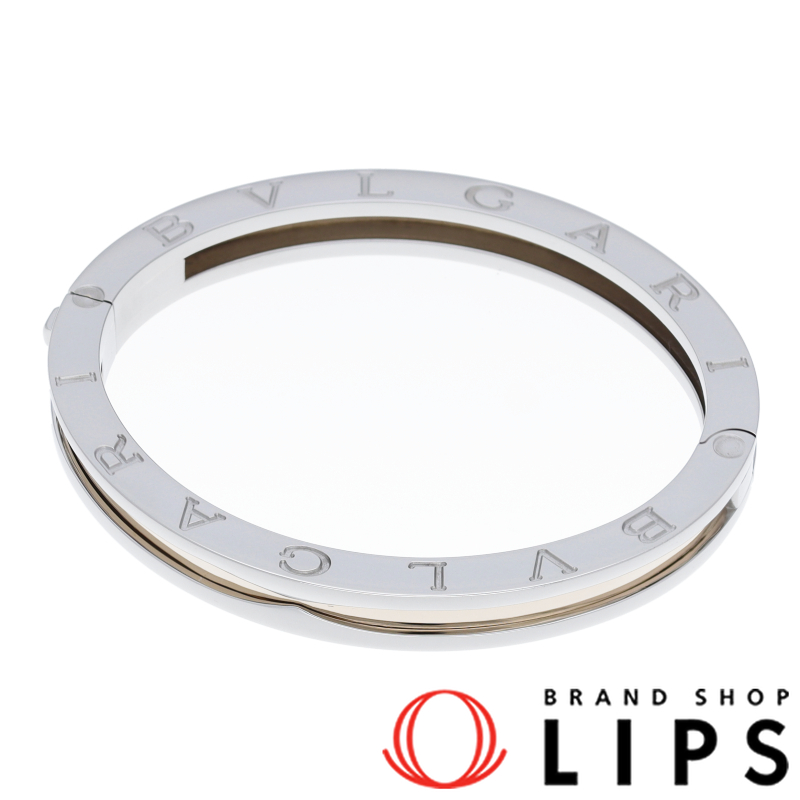 ビーゼロワンバングル