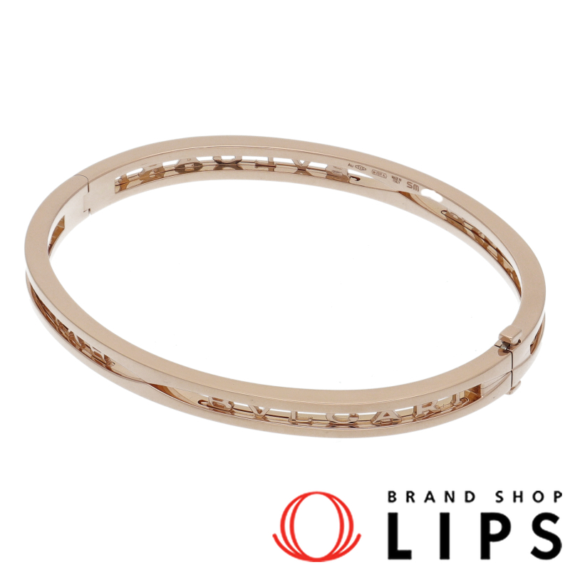 ビーゼロワンバングル