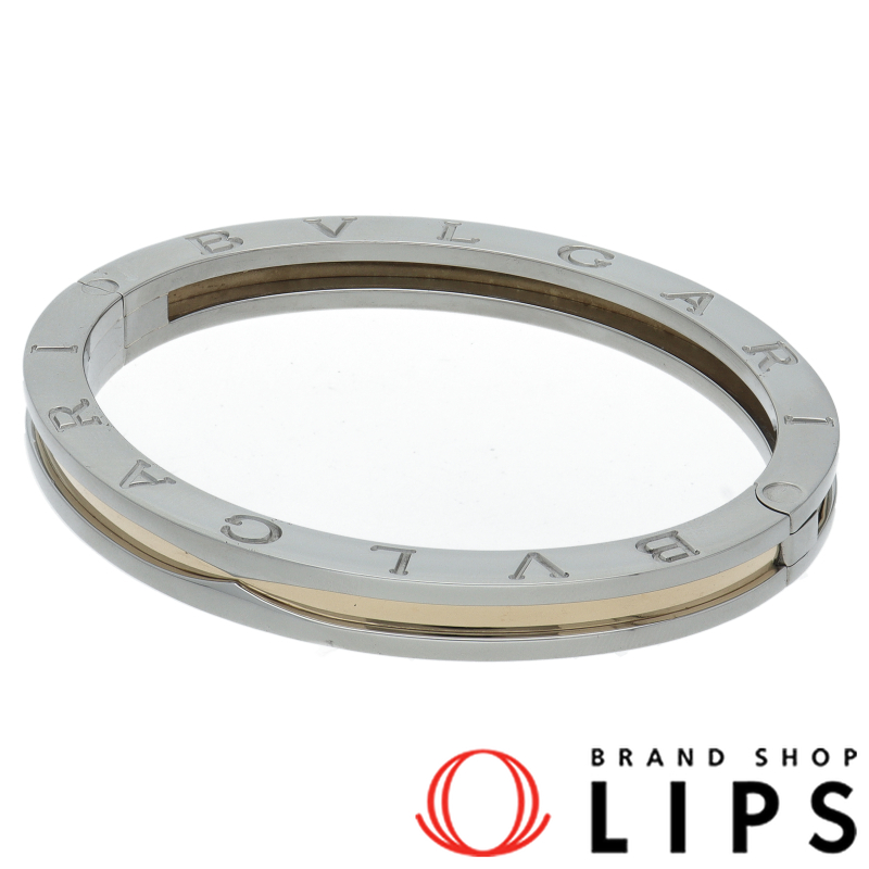 ビーゼロワンバングル