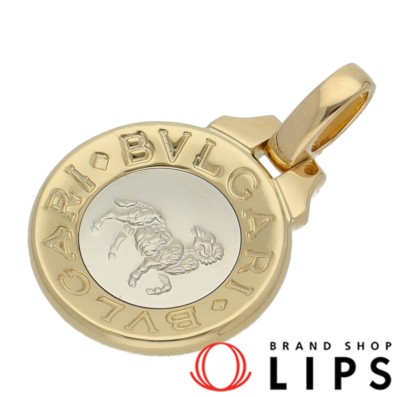 ホロスコープトップ 牡羊座