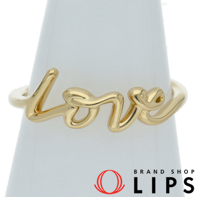 ラブリング スモール