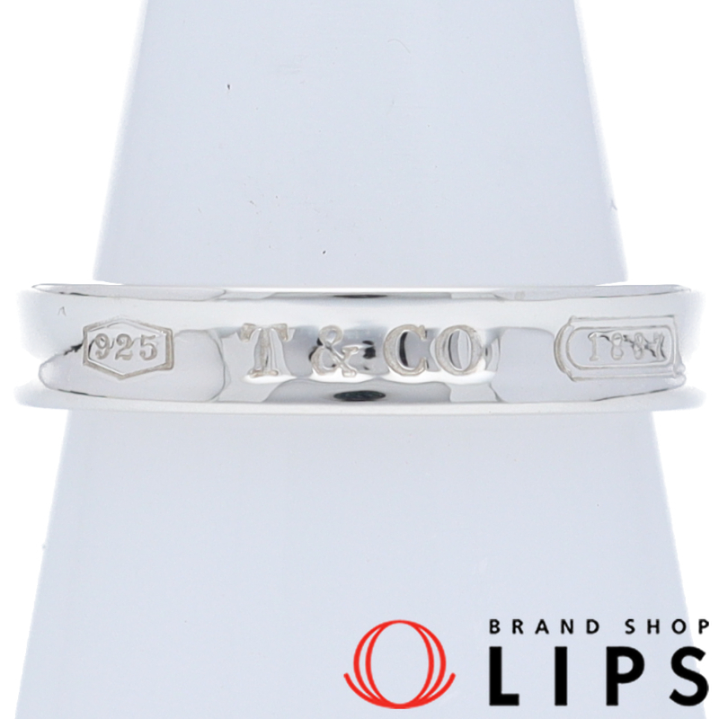 1837ナローリング