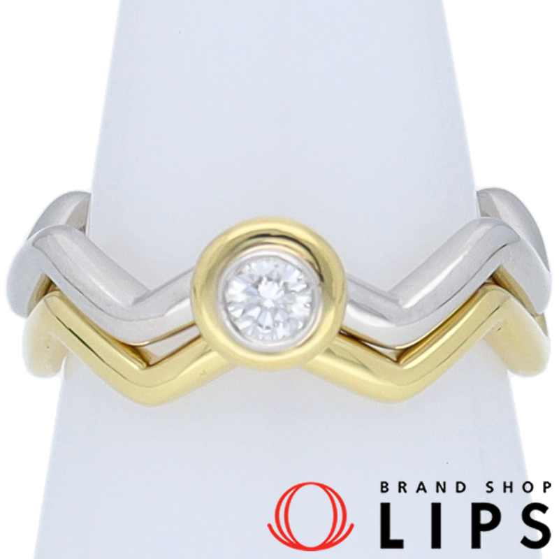 ジグザグベゼルセット1Pダイヤリング 2本セット