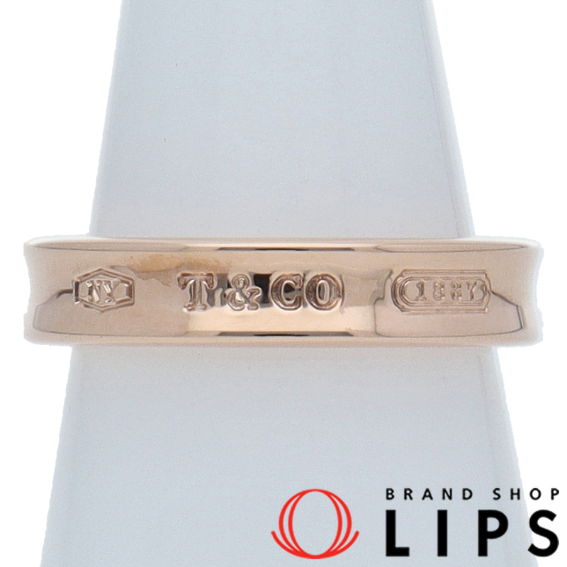 1837ナローリング