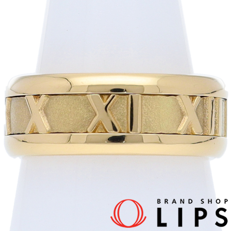 アトラスリング