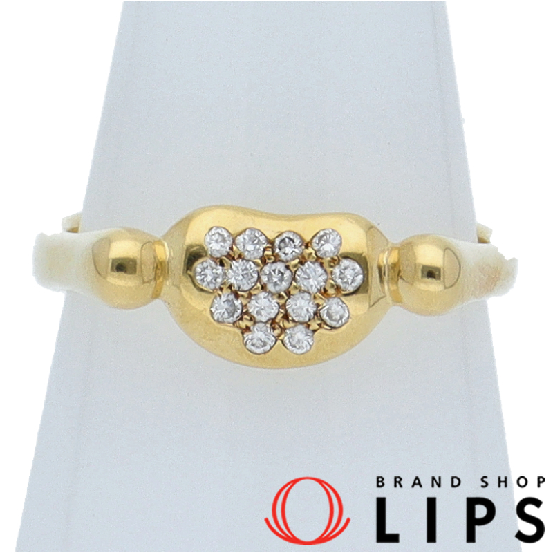 ビーンズダイヤリング