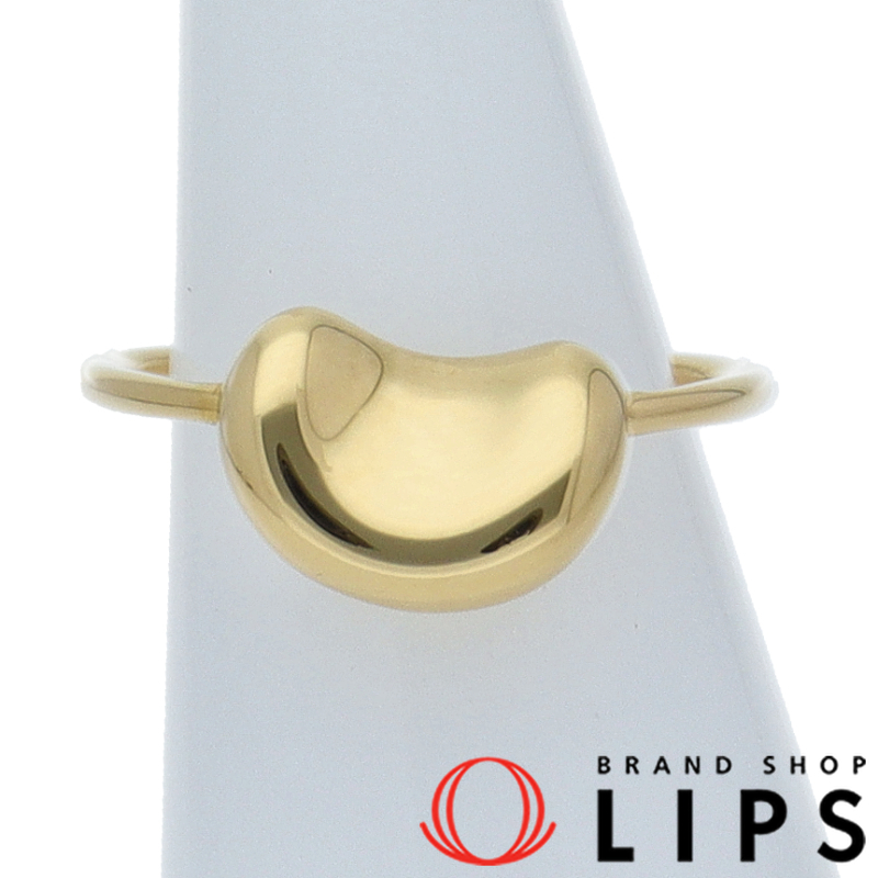 ビーンズリング