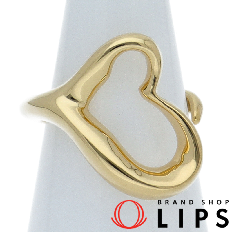 オープンハートリング