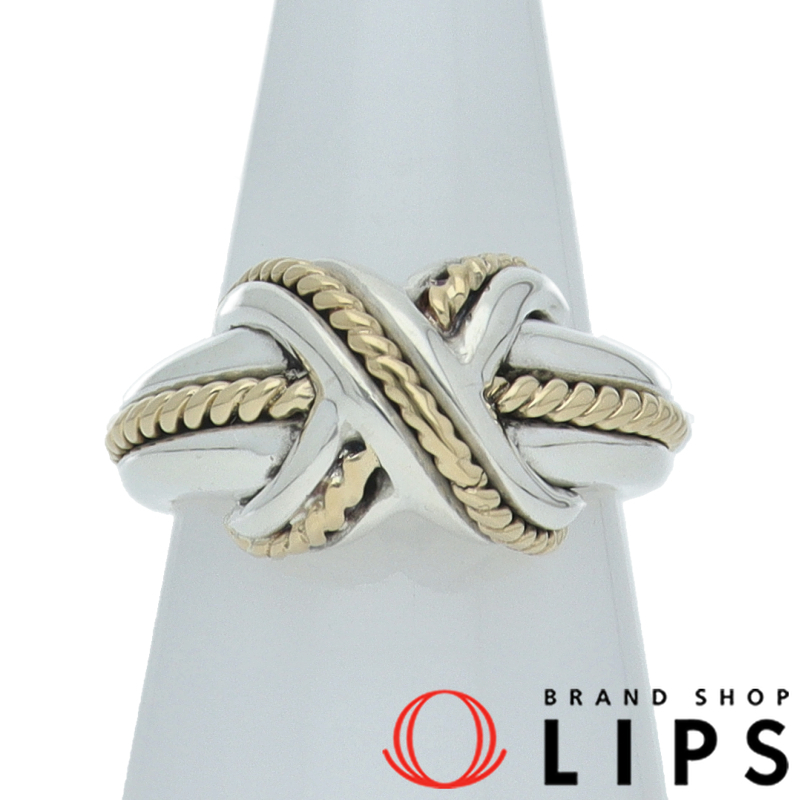 シグネチャーリング