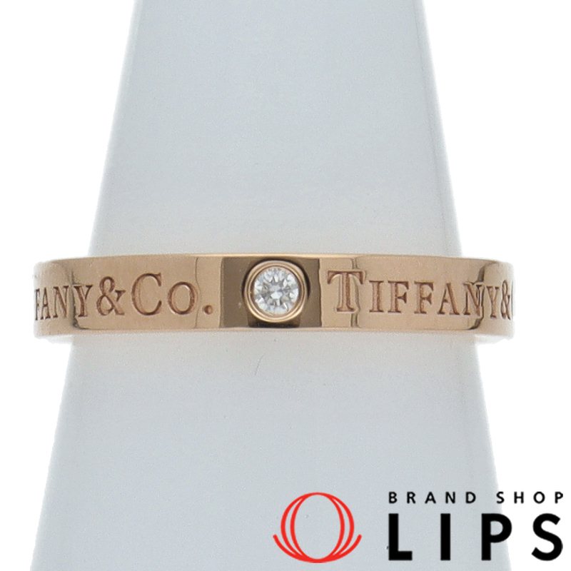 フラットバンド3Pダイヤリング