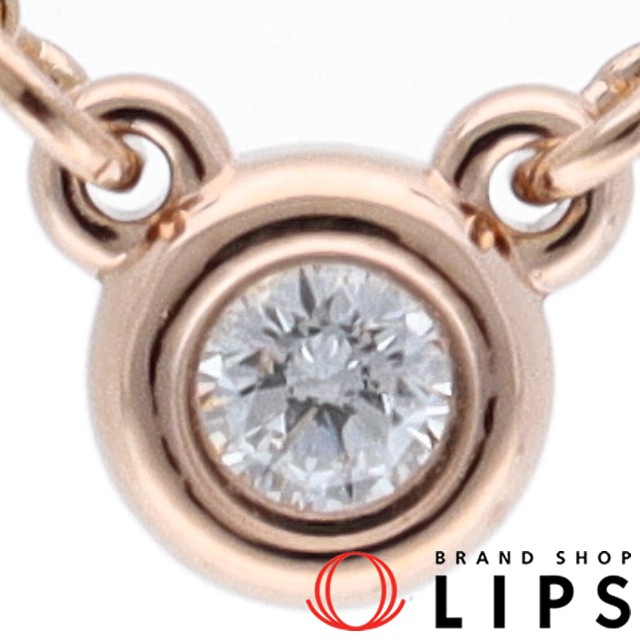 バイザヤードダイヤネックレス