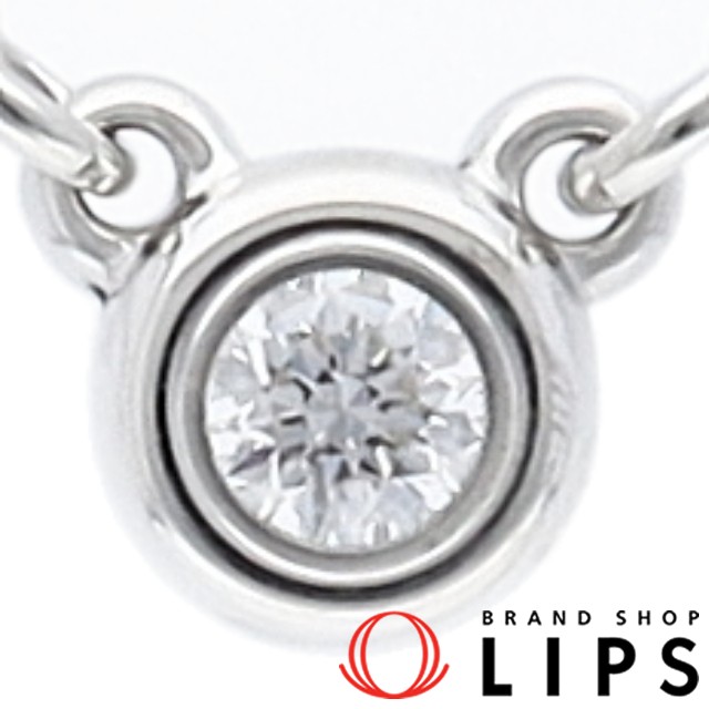 バイザヤードダイヤネックレス