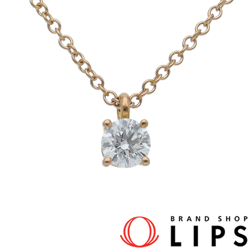 ソリティアダイヤネックレス