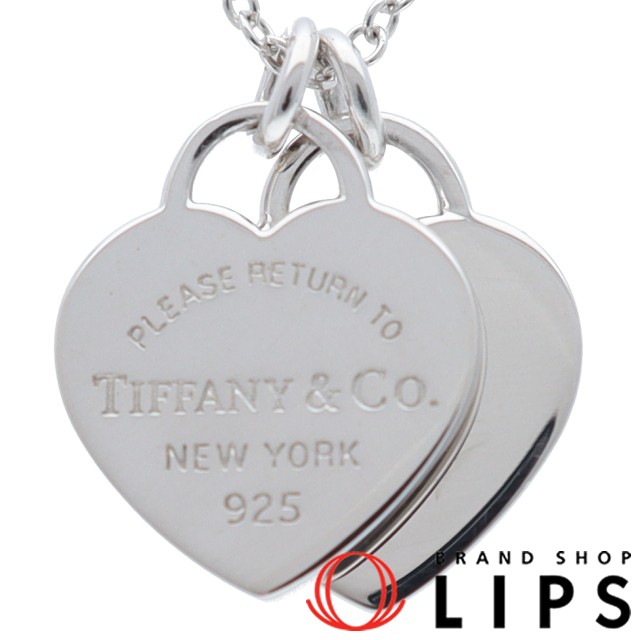 リターントゥハート2Pタグネックレス