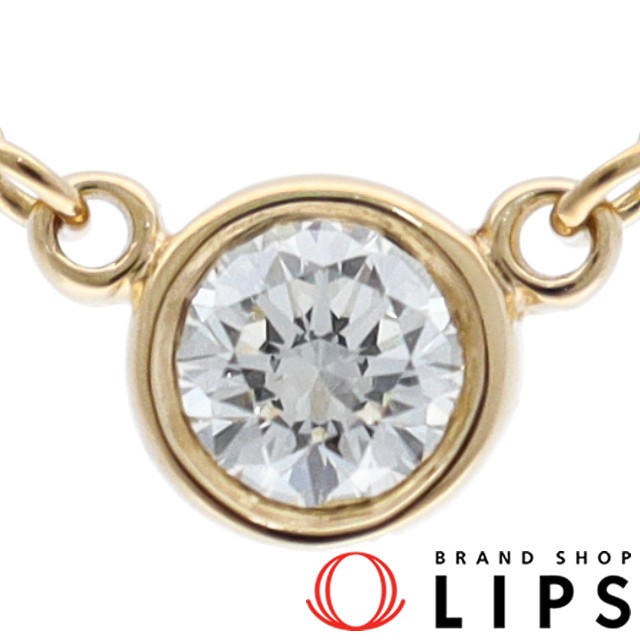 バイザヤードダイヤネックレス