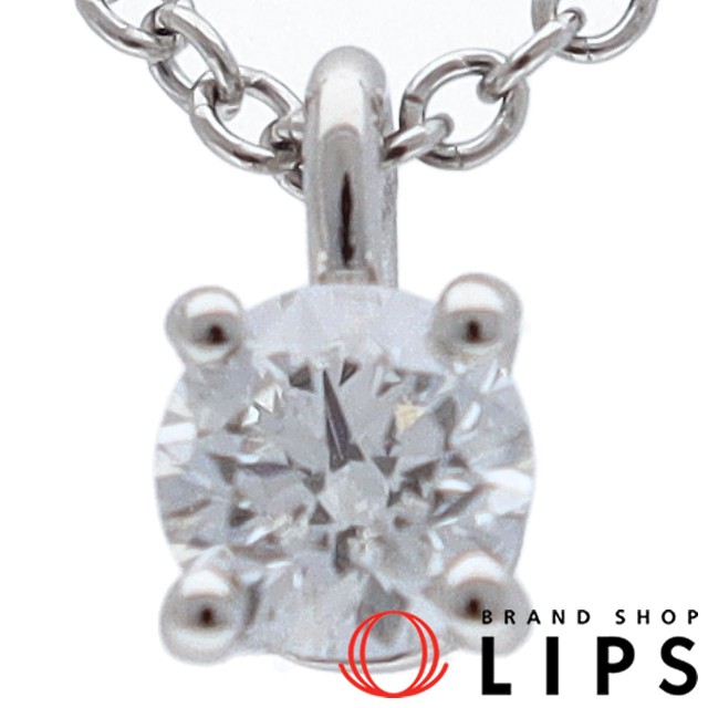 ソリティアダイヤネックレス