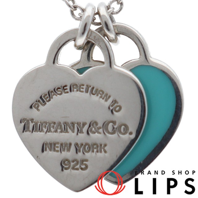 リターントゥハート2Pタグネックレス