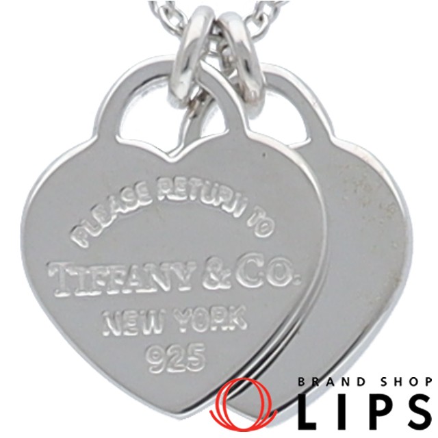 リターントゥハート2Pタグネックレス