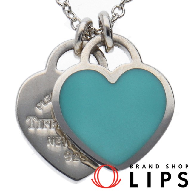 リターントゥハート2Pタグネックレス