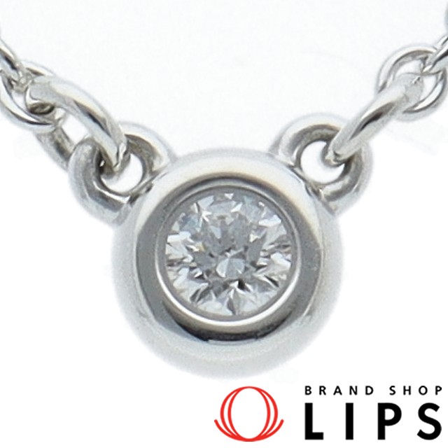 バイザヤード ダイヤネックレス