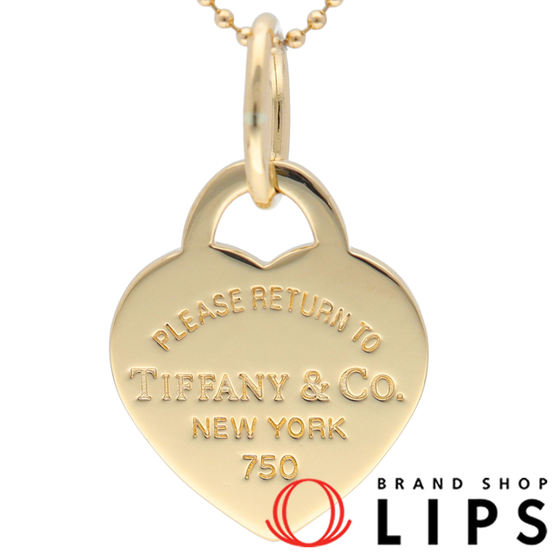 リターントゥハートネックレス