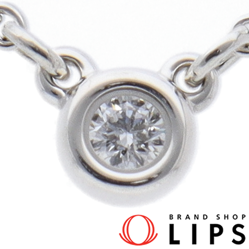 バイザヤード ダイヤ ネックレス