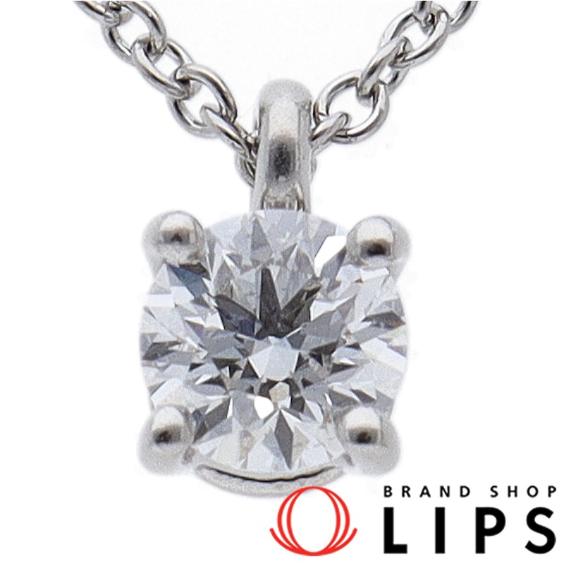 ソリティアダイヤネックレス