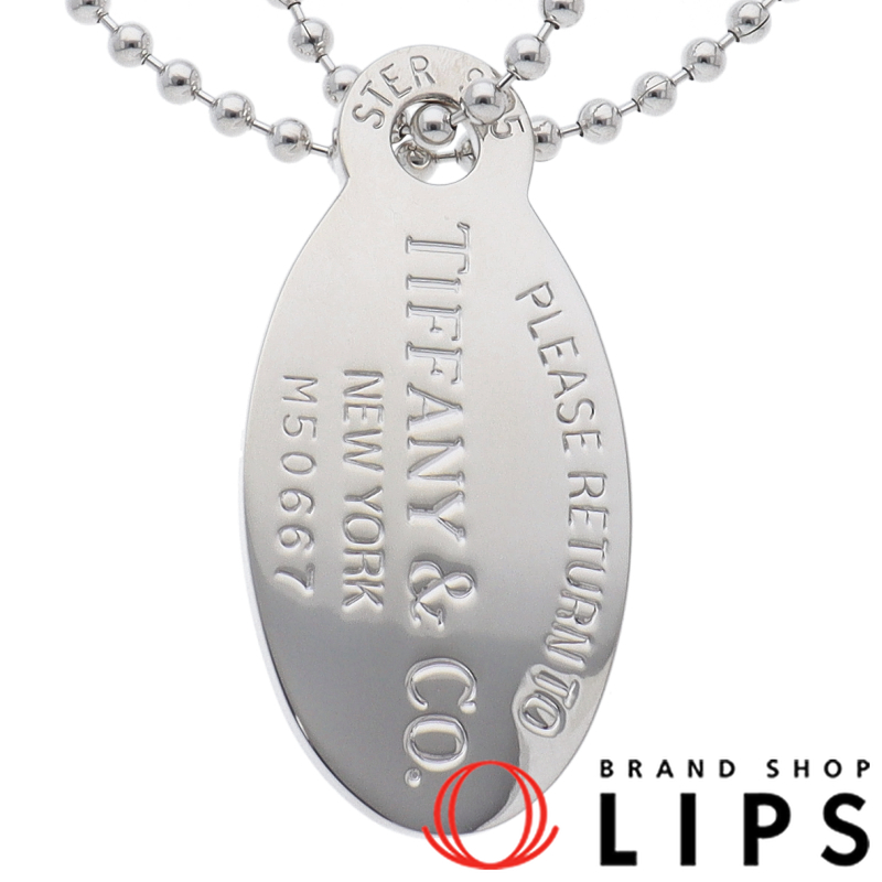 リターントゥ オーバル ネックレス