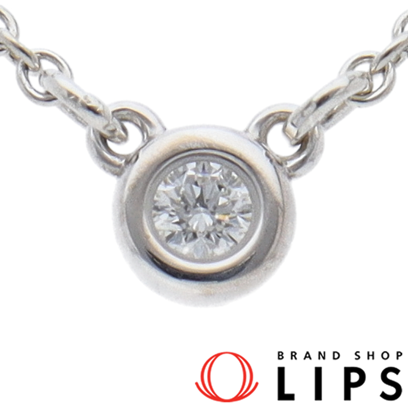 バイザヤード ダイヤ ネックレス