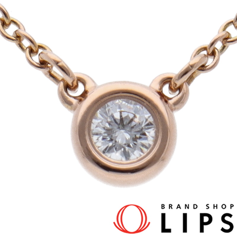 バイザヤードダイヤネックレス