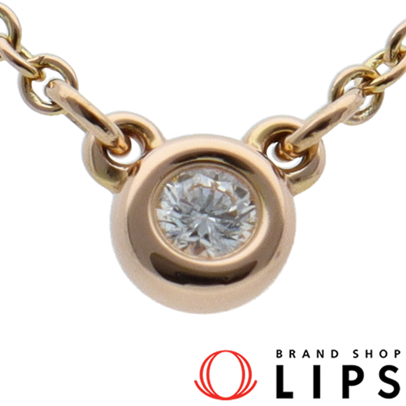 バイザヤードダイヤネックレス