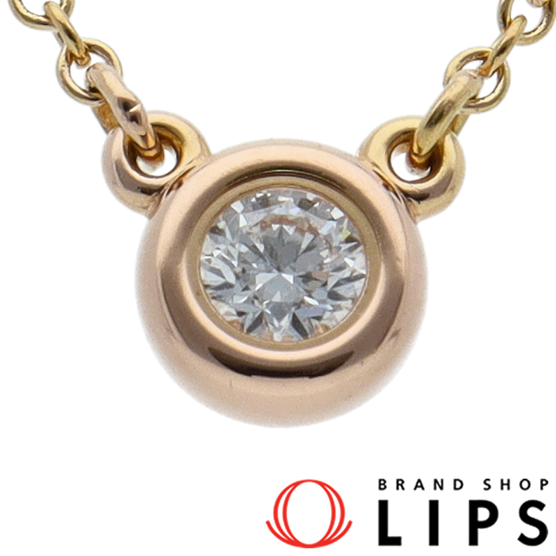 バイザヤードダイヤネックレス