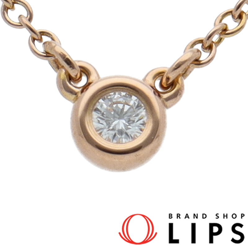 バイザヤードダイヤネックレス