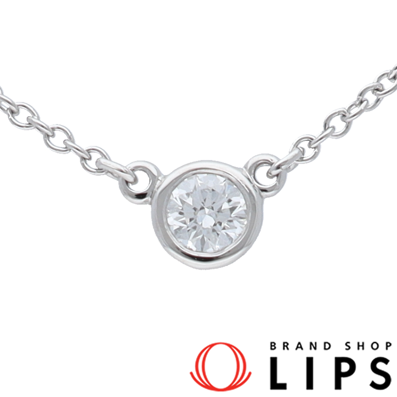 バイザヤードダイヤネックレス