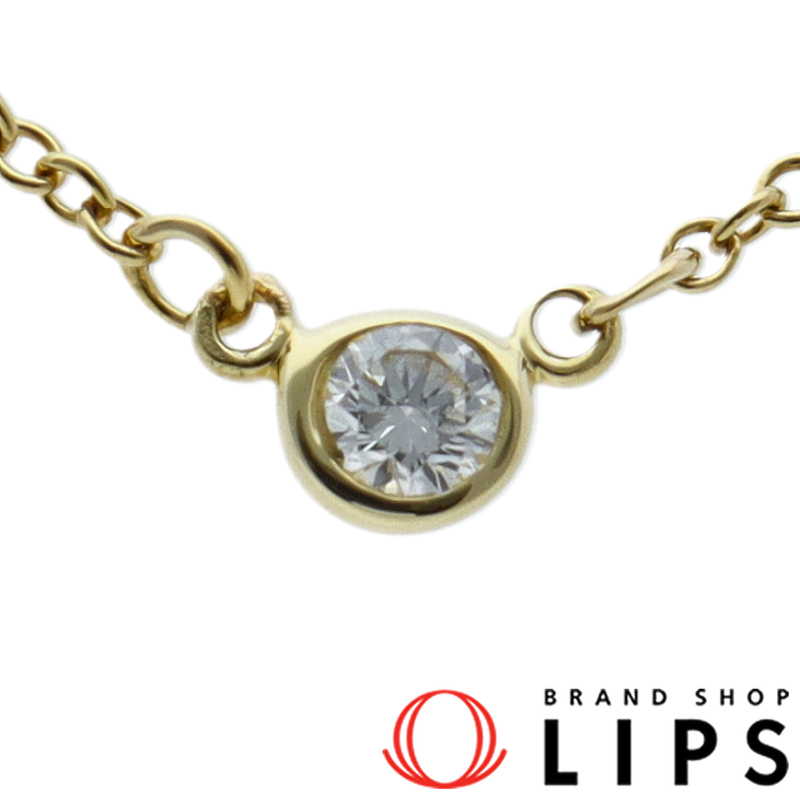 バイザヤードダイヤネックレス