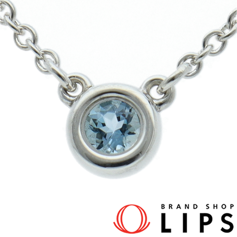 カラーバイザヤード アクアマリンネックレス