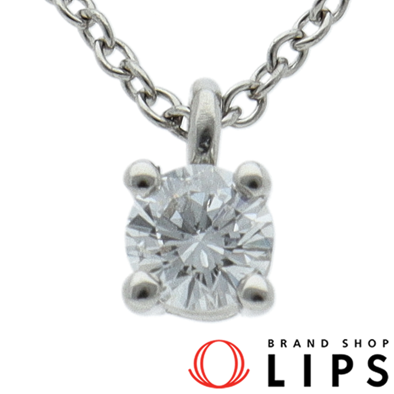 ソリティアダイヤネックレス