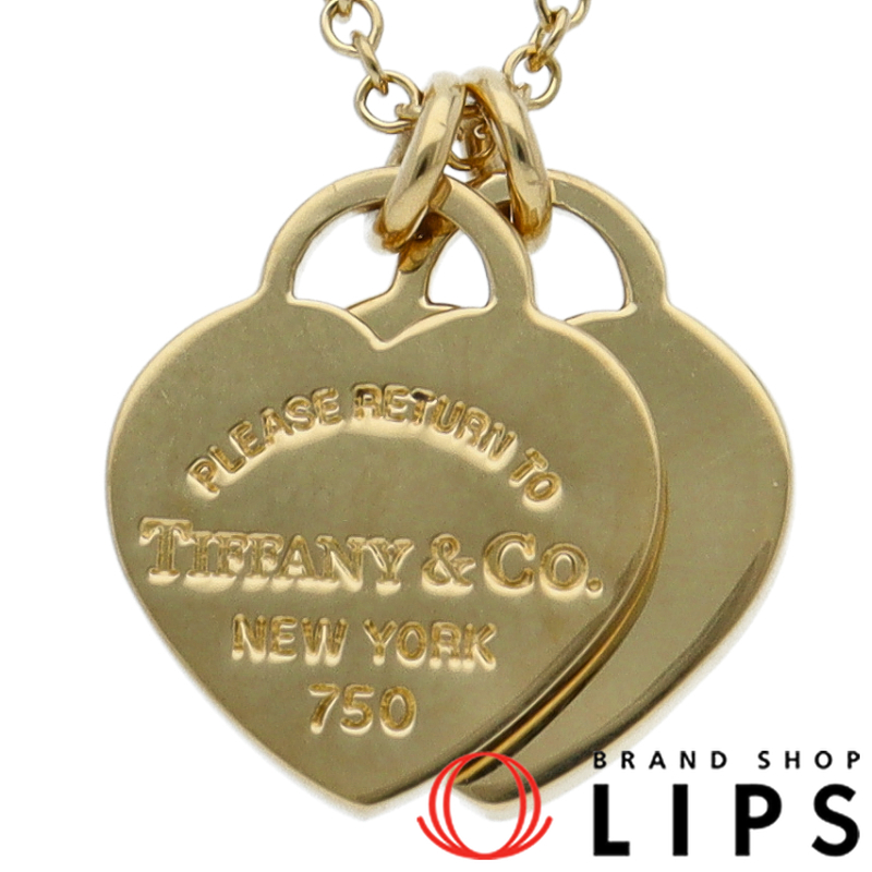 リターントゥハート2Pタグネックレス