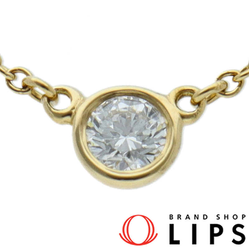 バイザヤードダイヤネックレス