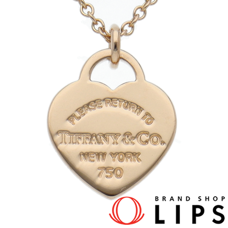 リターントゥミニハートタグネックレス