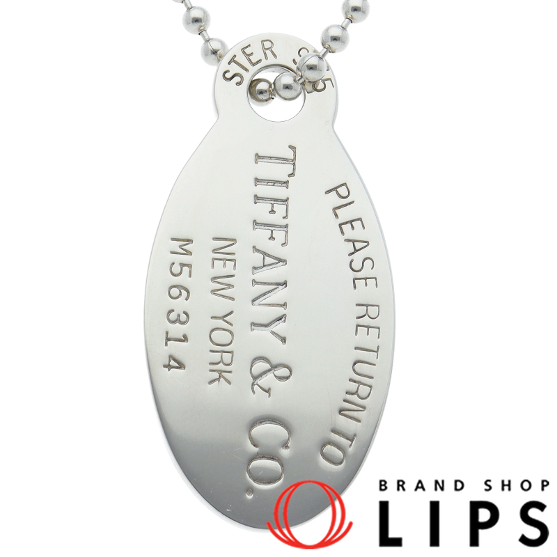 リターントゥ オーバル ネックレス