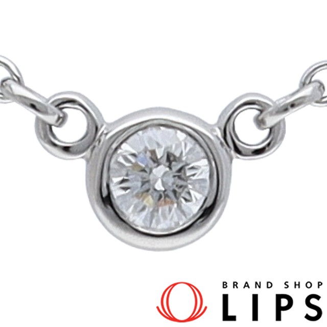 バイザヤード3Pダイヤネックレス