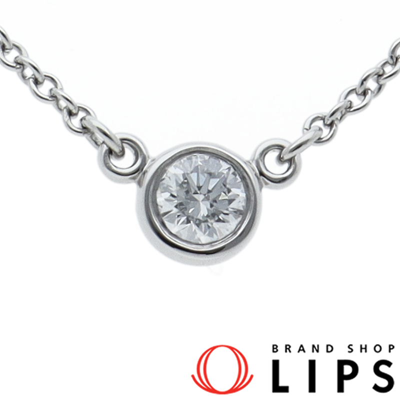 バイザヤードダイヤネックレス