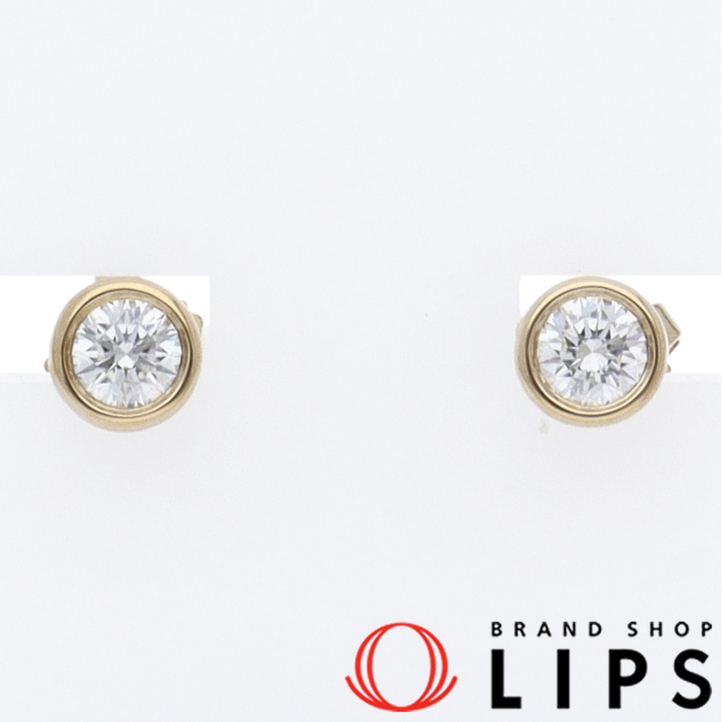 バイザヤードダイヤピアス