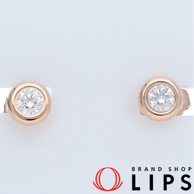 バイザヤードダイヤピアス